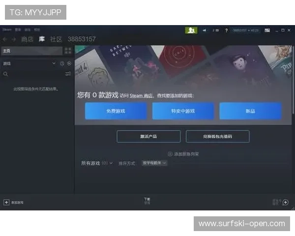 9918游戏官网登录流程详细解析确保玩家快速安全登录游戏账号