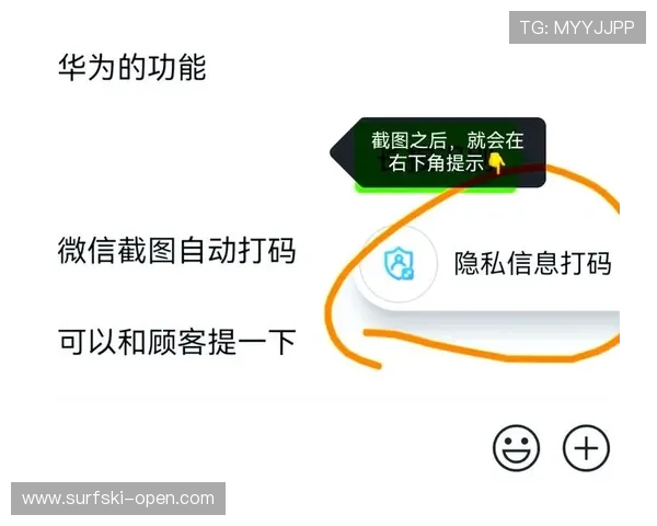 K8视讯是什么平台，用户在使用过程中可以获得哪些实用的功能和服务