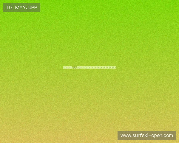 易倍体育平台app常见问题解答与技术支持，解决你的使用中遇到的各种困扰