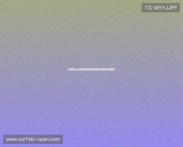 星空体育app官方入口登录账号注册流程详解新用户快速注册指南 星空体育app官方入口登录账号注册流程详解新用户快速注册指南