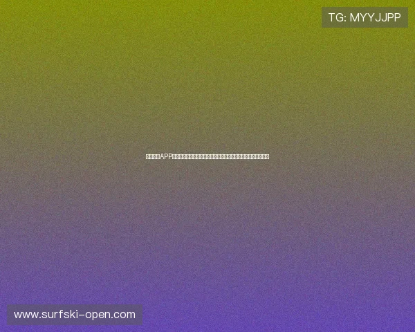 乐鱼买球APP最新版本功能介绍与使用技巧,帮助玩家全面掌握平台操作流程 乐鱼买球APP最新版本功能介绍与使用技巧,帮助玩家全面掌握平台操作流程